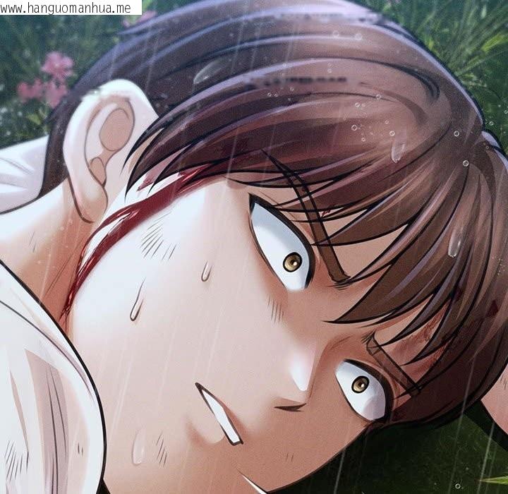 韩国漫画会长家的小儿子韩漫_会长家的小儿子-第33话在线免费阅读-韩国漫画-第146张图片