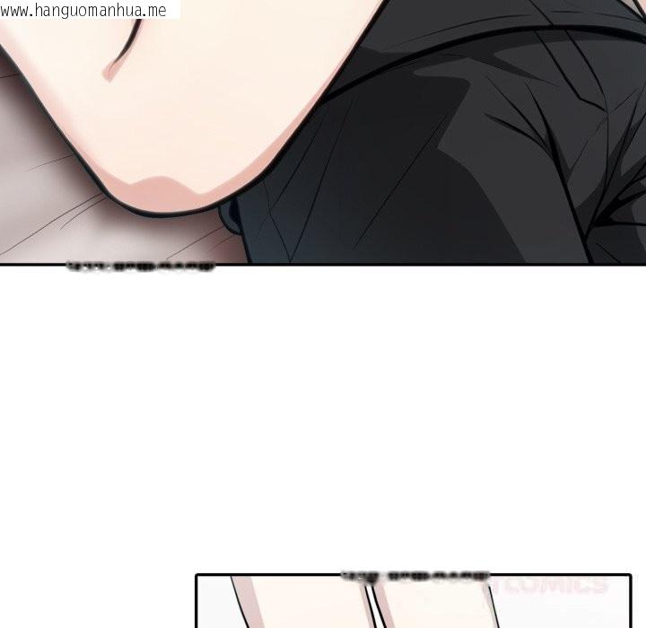 韩国漫画异世界骑士团长韩漫_异世界骑士团长-第36话在线免费阅读-韩国漫画-第99张图片