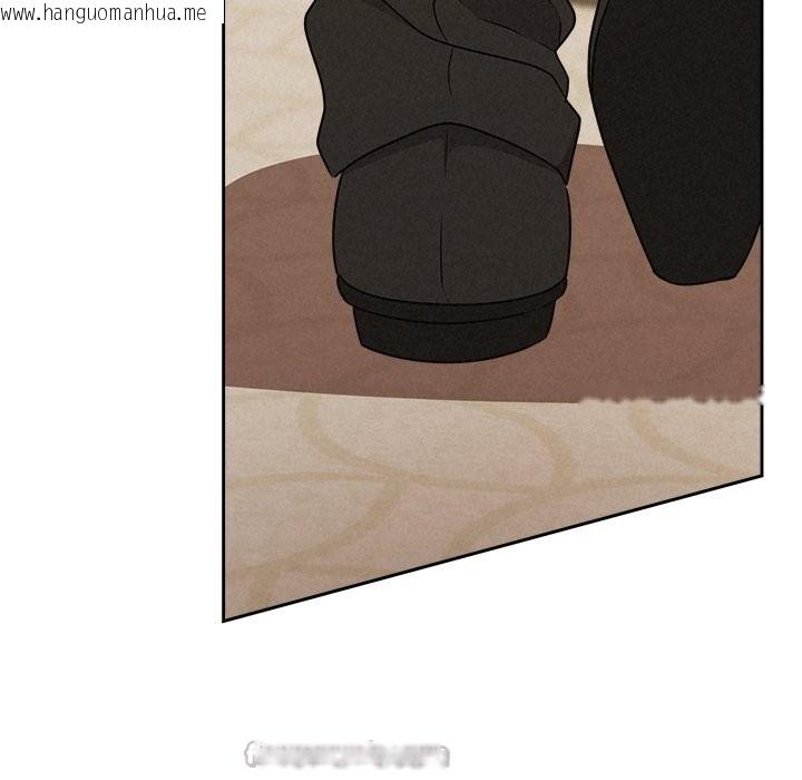 韩国漫画被吞噬的夜韩漫_被吞噬的夜-第54话在线免费阅读-韩国漫画-第56张图片