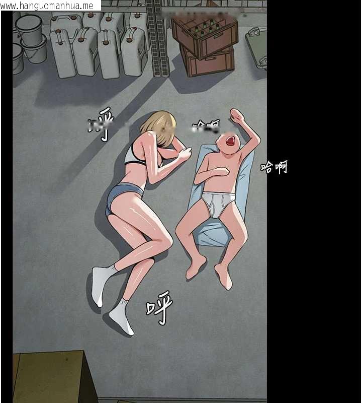 韩国漫画尸变家园:以身相许韩漫_尸变家园:以身相许-第12话-为了孩子张开双腿在线免费阅读-韩国漫画-第5张图片