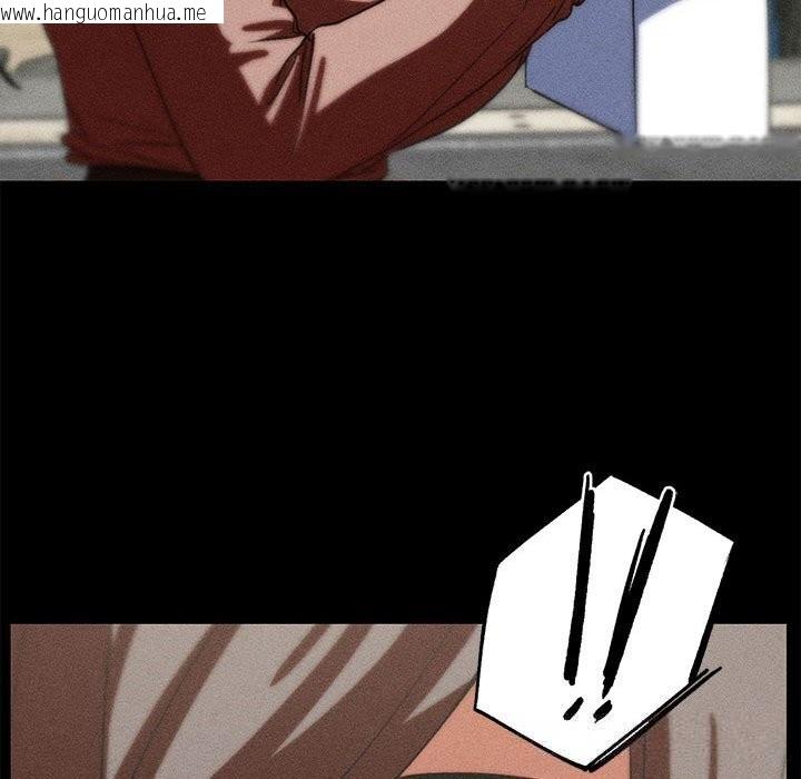 韩国漫画危险同学会韩漫_危险同学会-第85话在线免费阅读-韩国漫画-第186张图片