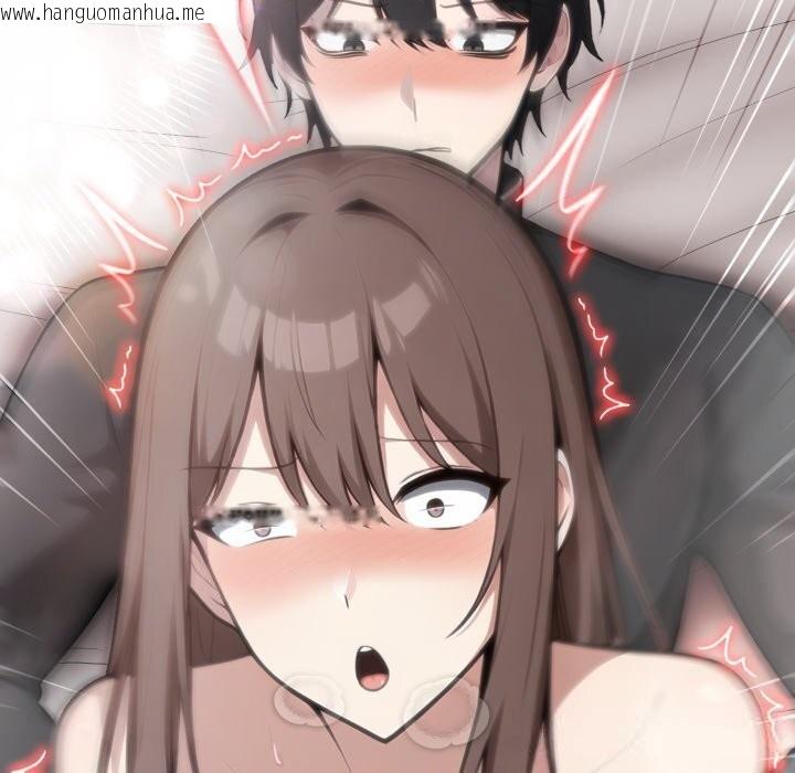 韩国漫画异世界骑士团长韩漫_异世界骑士团长-第36话在线免费阅读-韩国漫画-第122张图片