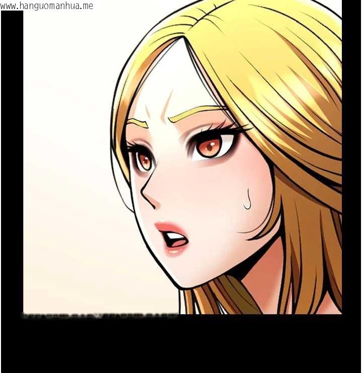 韩国漫画炸裂吧!巨棒韩漫_炸裂吧!巨棒-第98话-来比比看啊在线免费阅读-韩国漫画-第106张图片