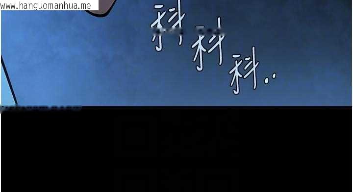 韩国漫画炸裂吧!巨棒韩漫_炸裂吧!巨棒-第98话-来比比看啊在线免费阅读-韩国漫画-第31张图片