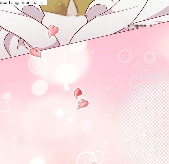 韩国漫画被吞噬的夜韩漫_被吞噬的夜-第54话在线免费阅读-韩国漫画-第34张图片