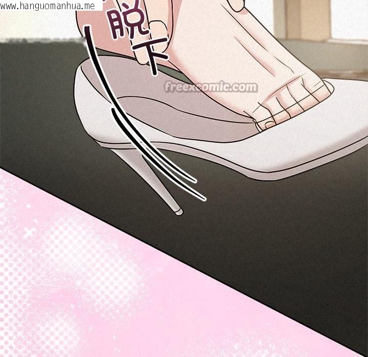 韩国漫画被吞噬的夜韩漫_被吞噬的夜-第54话在线免费阅读-韩国漫画-第84张图片