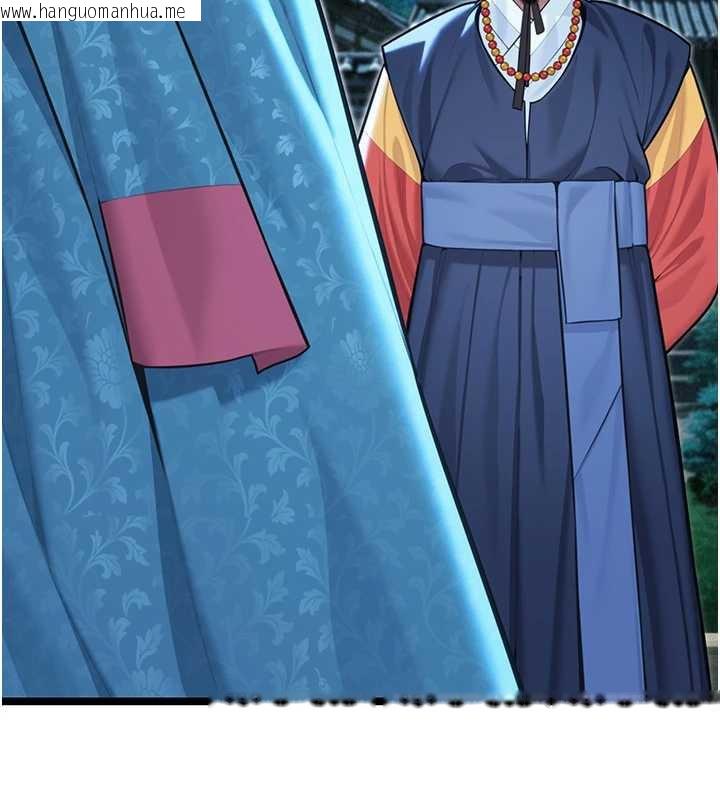 韩国漫画命运:贞洁欲女韩漫_命运:贞洁欲女-第57话-分身密会官衙行初夜在线免费阅读-韩国漫画-第87张图片