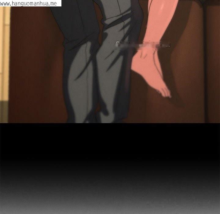 韩国漫画危险同学会韩漫_危险同学会-第85话在线免费阅读-韩国漫画-第42张图片