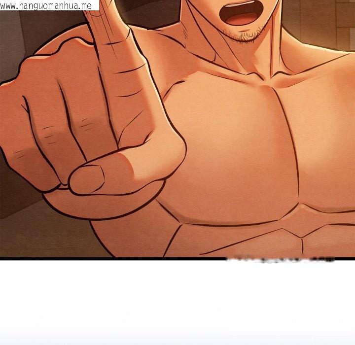 韩国漫画亲密宝鉴韩漫_亲密宝鉴-第38话在线免费阅读-韩国漫画-第148张图片