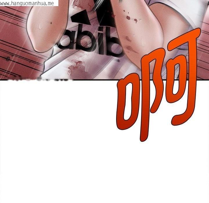 韩国漫画会长家的小儿子韩漫_会长家的小儿子-第33话在线免费阅读-韩国漫画-第25张图片