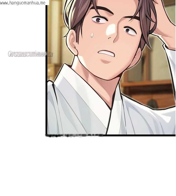 韩国漫画命运:贞洁欲女韩漫_命运:贞洁欲女-第57话-分身密会官衙行初夜在线免费阅读-韩国漫画-第30张图片