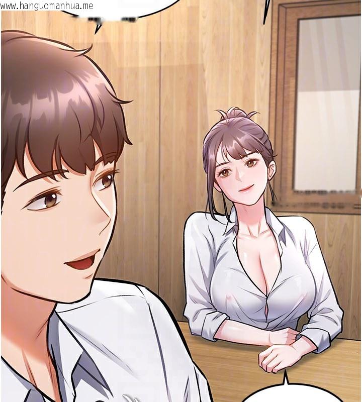 韩国漫画特色新视界韩漫_特色新视界-第6话-抱歉，我来帮你清干净…在线免费阅读-韩国漫画-第66张图片