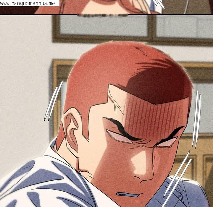 韩国漫画危险同学会韩漫_危险同学会-第85话在线免费阅读-韩国漫画-第95张图片