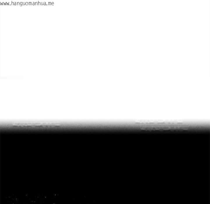 韩国漫画危险同学会韩漫_危险同学会-第85话在线免费阅读-韩国漫画-第25张图片