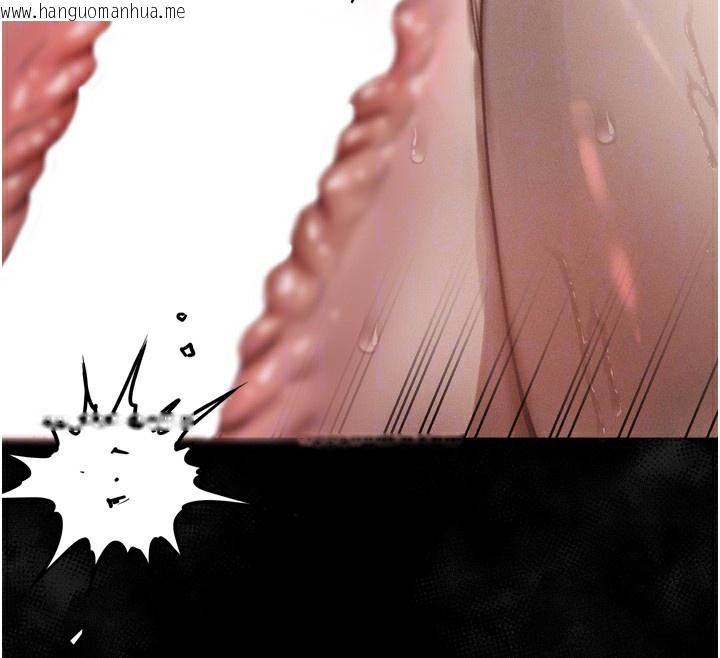 韩国漫画堕落物语2韩漫_堕落物语2-第27话-身心彻底沦陷的囚禁生活在线免费阅读-韩国漫画-第109张图片