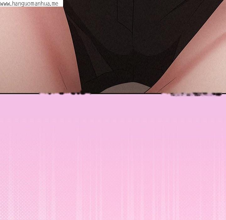 韩国漫画被吞噬的夜韩漫_被吞噬的夜-第54话在线免费阅读-韩国漫画-第175张图片