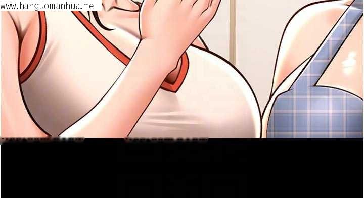 韩国漫画炸裂吧!巨棒韩漫_炸裂吧!巨棒-第98话-来比比看啊在线免费阅读-韩国漫画-第83张图片