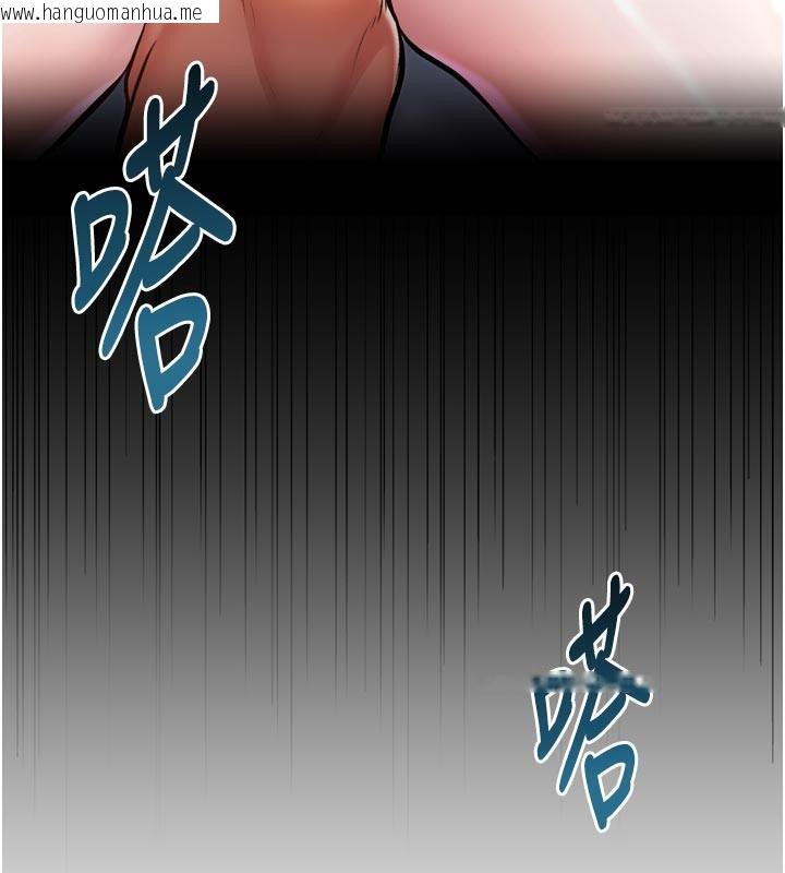 韩国漫画特色新视界韩漫_特色新视界-第5话-用餐规定是…?!在线免费阅读-韩国漫画-第128张图片