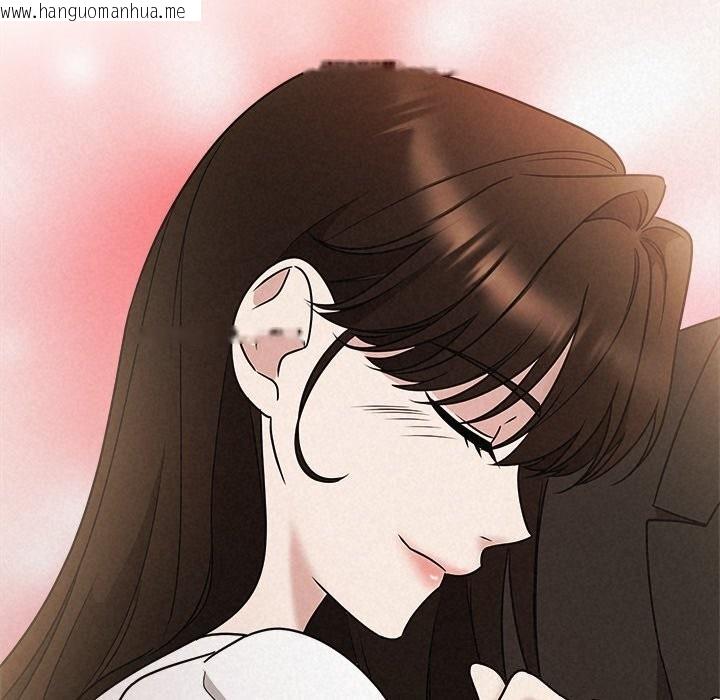 韩国漫画被吞噬的夜韩漫_被吞噬的夜-第54话在线免费阅读-韩国漫画-第24张图片