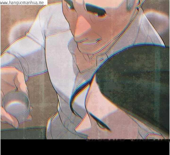 韩国漫画暴君会长的娇媳们韩漫_暴君会长的娇媳们-第7话-药物高潮爽歪歪在线免费阅读-韩国漫画-第45张图片