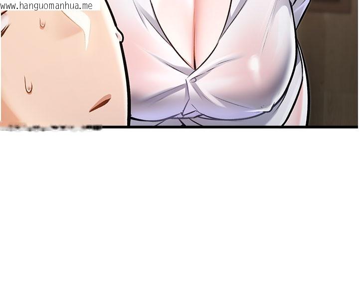 韩国漫画特色新视界韩漫_特色新视界-第7话-深度清洁服务在线免费阅读-韩国漫画-第64张图片