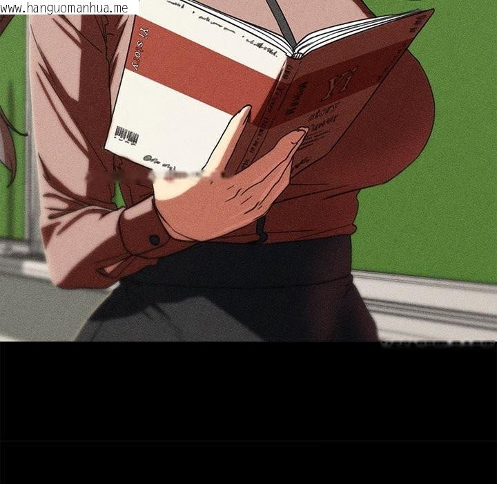 韩国漫画危险同学会韩漫_危险同学会-第85话在线免费阅读-韩国漫画-第216张图片