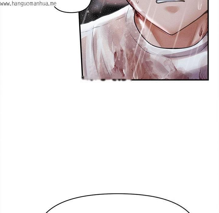 韩国漫画会长家的小儿子韩漫_会长家的小儿子-第33话在线免费阅读-韩国漫画-第11张图片