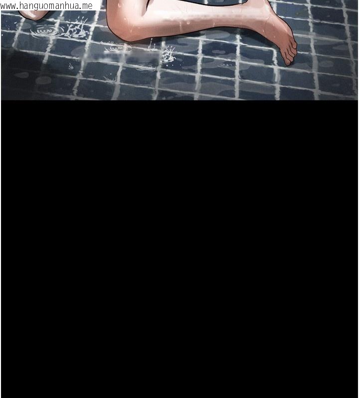 韩国漫画堕落物语2韩漫_堕落物语2-第27话-身心彻底沦陷的囚禁生活在线免费阅读-韩国漫画-第55张图片