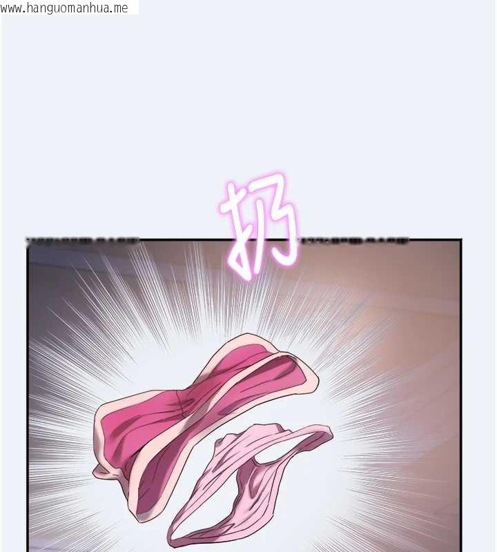 韩国漫画大凤村妇女会韩漫_大凤村妇女会-第16话-让我喂饱妳饥渴的鲍鲍在线免费阅读-韩国漫画-第135张图片