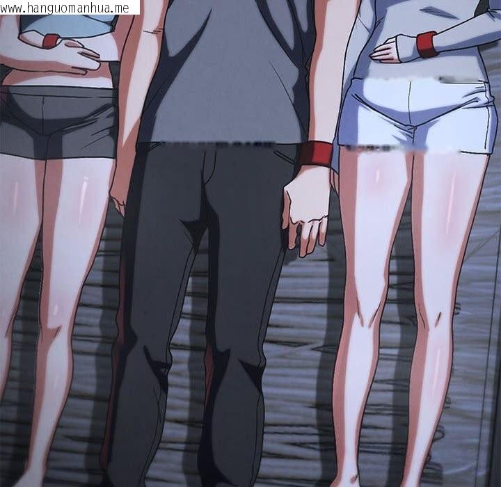 韩国漫画危险同学会韩漫_危险同学会-第85话在线免费阅读-韩国漫画-第30张图片