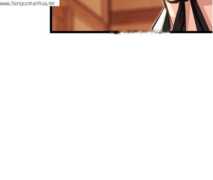 韩国漫画命运:贞洁欲女韩漫_命运:贞洁欲女-第57话-分身密会官衙行初夜在线免费阅读-韩国漫画-第7张图片