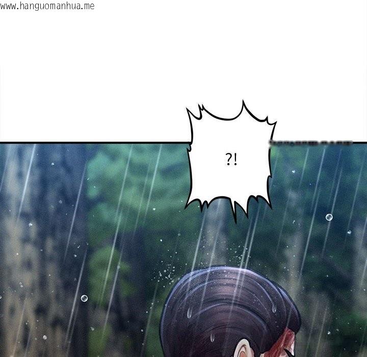 韩国漫画会长家的小儿子韩漫_会长家的小儿子-第33话在线免费阅读-韩国漫画-第106张图片