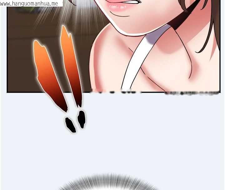 韩国漫画大凤村妇女会韩漫_大凤村妇女会-第16话-让我喂饱妳饥渴的鲍鲍在线免费阅读-韩国漫画-第32张图片