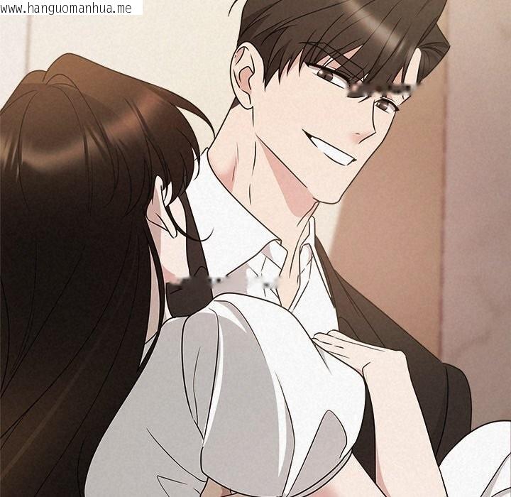 韩国漫画被吞噬的夜韩漫_被吞噬的夜-第54话在线免费阅读-韩国漫画-第7张图片