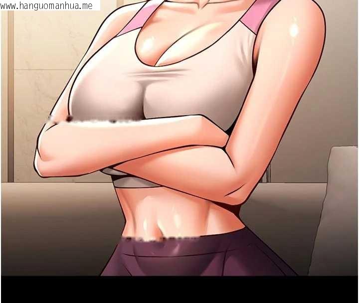 韩国漫画炸裂吧!巨棒韩漫_炸裂吧!巨棒-第98话-来比比看啊在线免费阅读-韩国漫画-第62张图片