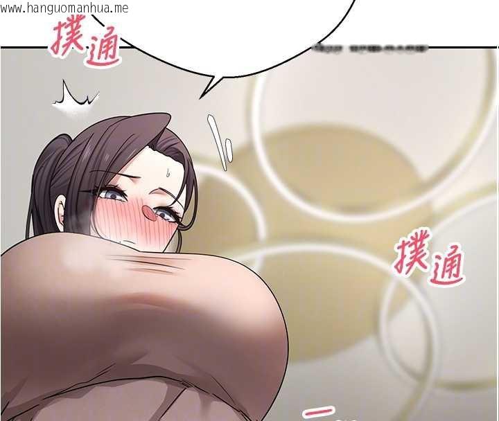 韩国漫画币转人生韩漫_币转人生-第40话-欲求不满的人妻在线免费阅读-韩国漫画-第38张图片