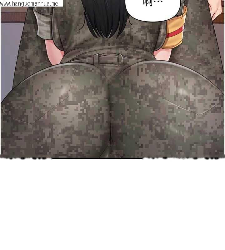 韩国漫画报告女班长:一根突起韩漫_报告女班长:一根突起-第21话-要舔看看吗?在线免费阅读-韩国漫画-第103张图片