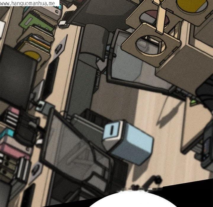 韩国漫画危险同学会韩漫_危险同学会-第85话在线免费阅读-韩国漫画-第132张图片