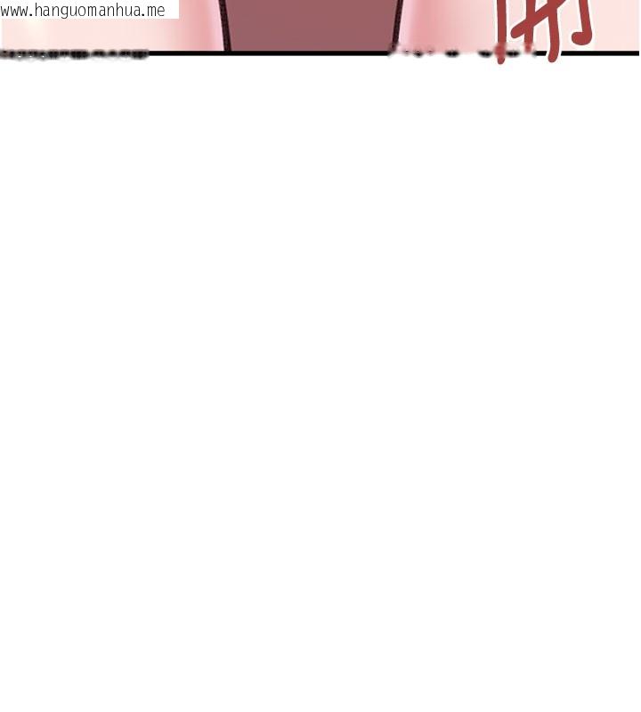 韩国漫画特色新视界韩漫_特色新视界-第4话-请射满我的子宫在线免费阅读-韩国漫画-第7张图片