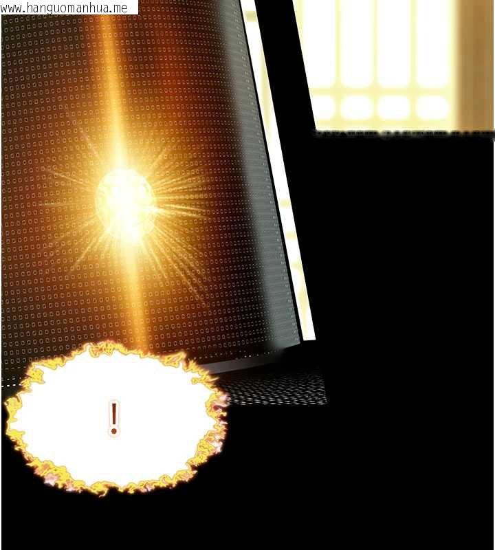 韩国漫画命运:贞洁欲女韩漫_命运:贞洁欲女-第57话-分身密会官衙行初夜在线免费阅读-韩国漫画-第113张图片