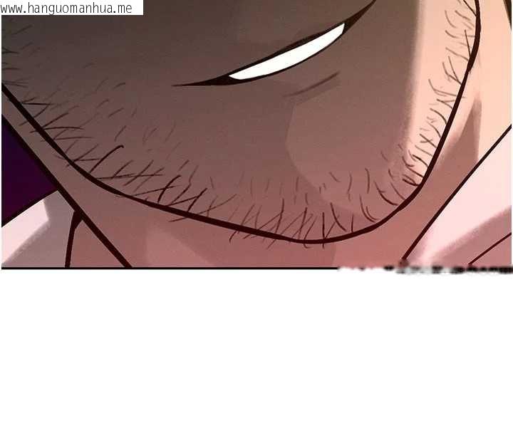 韩国漫画暴君会长的娇媳们韩漫_暴君会长的娇媳们-第7话-药物高潮爽歪歪在线免费阅读-韩国漫画-第143张图片