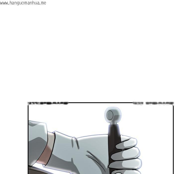 韩国漫画异世界骑士团长韩漫_异世界骑士团长-第35话在线免费阅读-韩国漫画-第17张图片