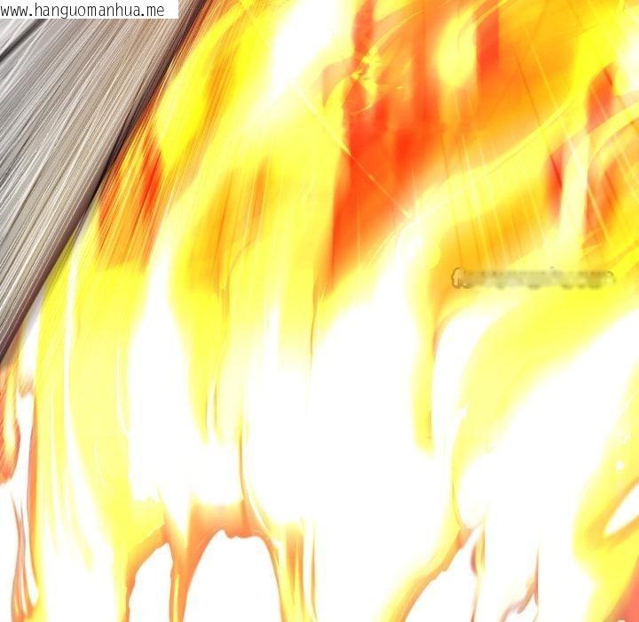 韩国漫画异世界骑士团长韩漫_异世界骑士团长-第35话在线免费阅读-韩国漫画-第56张图片