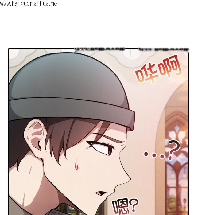 韩国漫画异世界骑士团长韩漫_异世界骑士团长-第35话在线免费阅读-韩国漫画-第34张图片