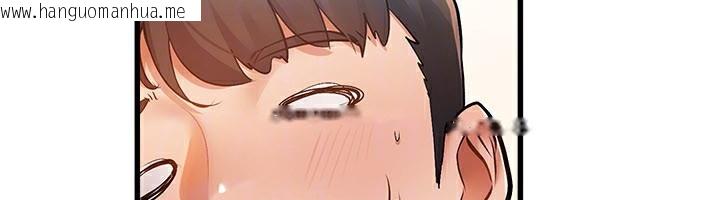 韩国漫画特色新视界韩漫_特色新视界-第2话-上司的义务是协助泄欲在线免费阅读-韩国漫画-第50张图片
