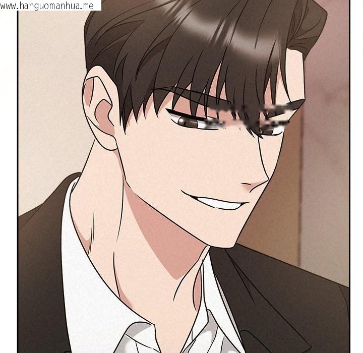 韩国漫画被吞噬的夜韩漫_被吞噬的夜-第54话在线免费阅读-韩国漫画-第12张图片