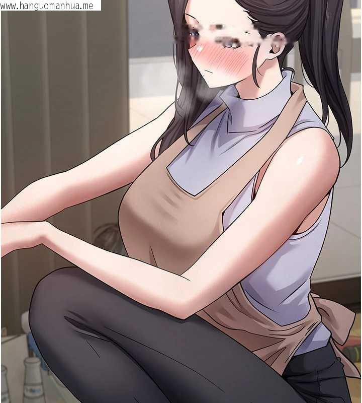 韩国漫画币转人生韩漫_币转人生-第40话-欲求不满的人妻在线免费阅读-韩国漫画-第24张图片