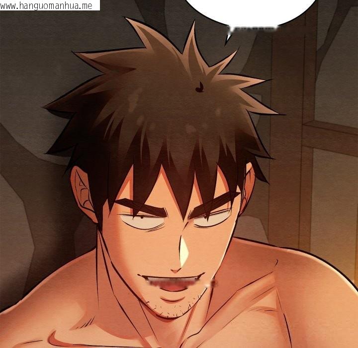 韩国漫画亲密宝鉴韩漫_亲密宝鉴-第38话在线免费阅读-韩国漫画-第79张图片