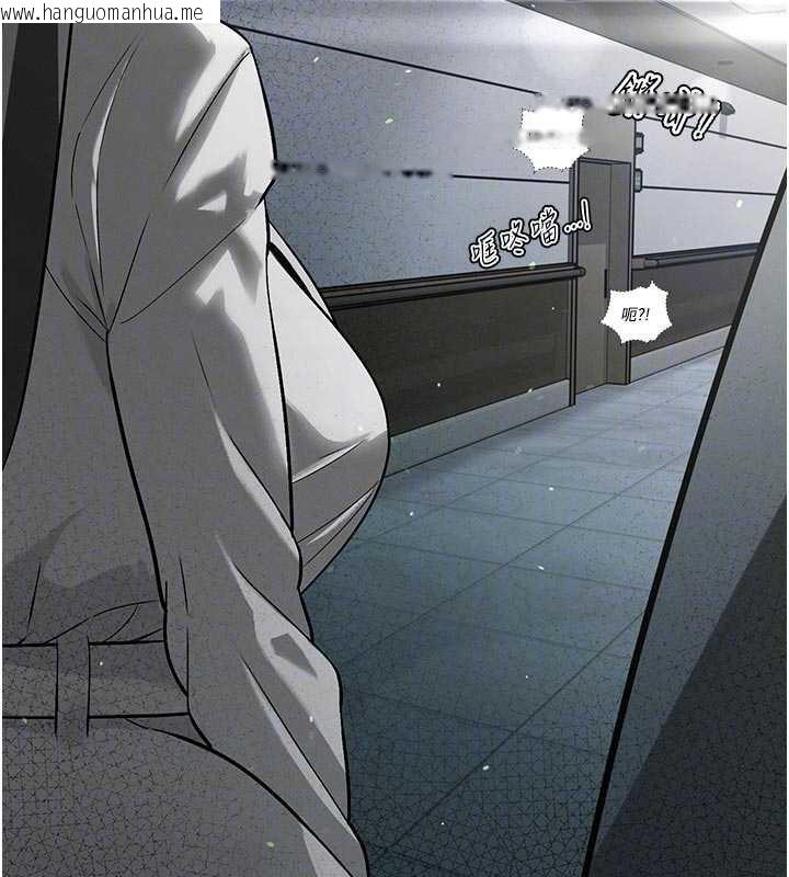 韩国漫画暴君会长的娇媳们韩漫_暴君会长的娇媳们-第7话-药物高潮爽歪歪在线免费阅读-韩国漫画-第35张图片