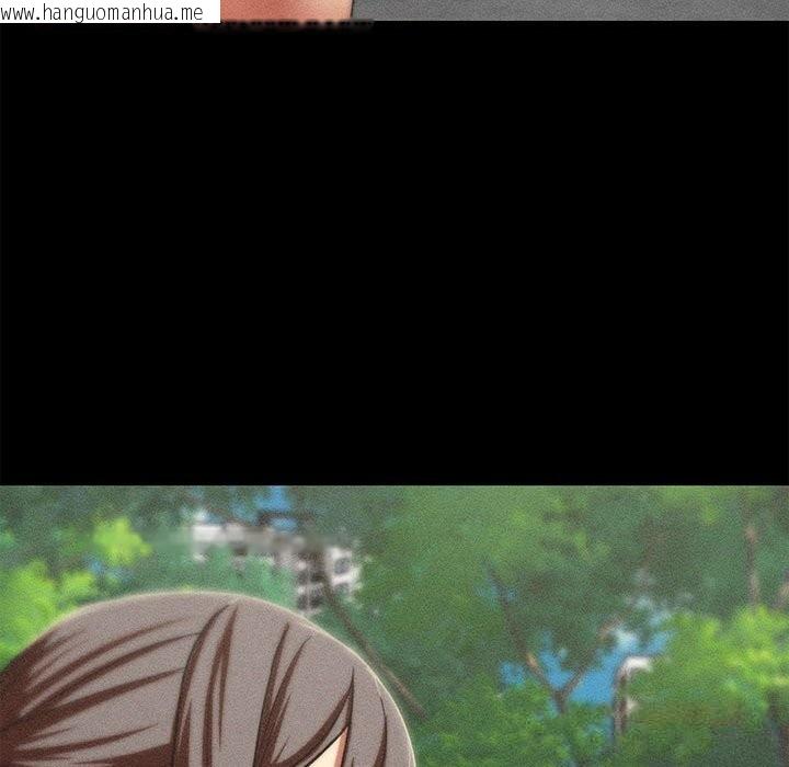 韩国漫画危险同学会韩漫_危险同学会-第85话在线免费阅读-韩国漫画-第184张图片